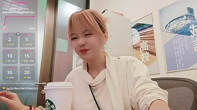 KKMM168 online show from 03-17-26, 03:33