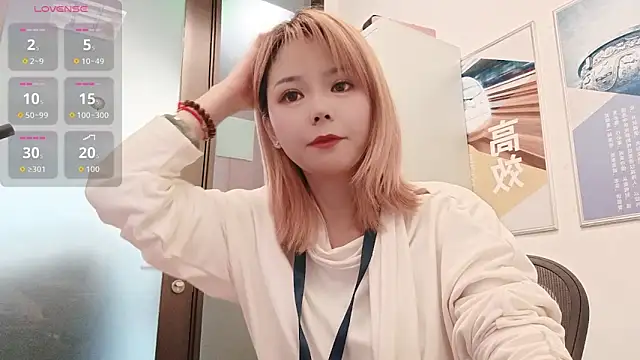 KKMM168 online show from 04-07-26, 02:12