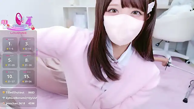 Reina Fcup online show from 12-23-25, 08:45