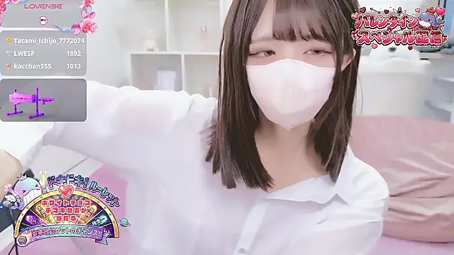 Reina Fcup online show from 02-15-26, 07:05