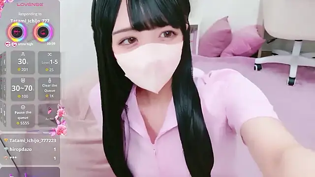 Reina Fcup online show from 04-19-26, 12:15