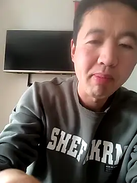 huanhuanaaaaa online show from 01-17-26, 04:06