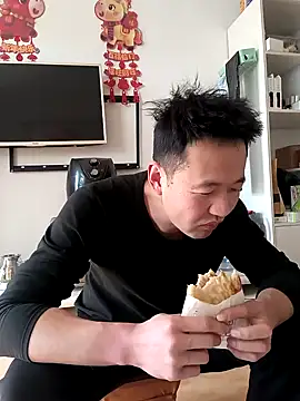 huanhuanaaaaa online show from 02-22-26, 01:40