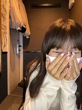 aonyan 7 online show from 11-15-25, 12:19