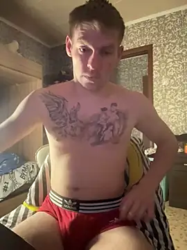 HairyJeffry online show from 11-17-25, 10:59