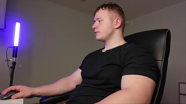 Richard Dullas online show from 10-25-25, 05:15