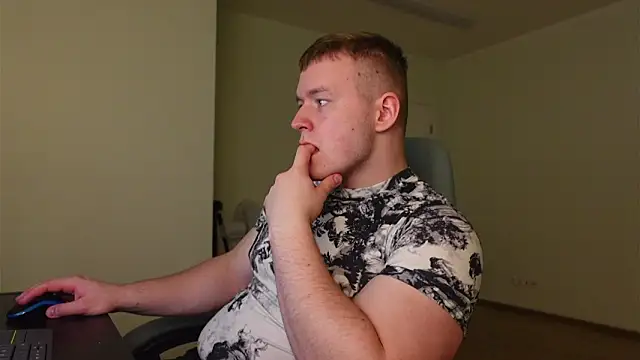 Richard Dullas online show from 11-27-25, 08:33