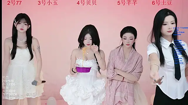 Hot-dance520 online show from 11-23-25, 02:44