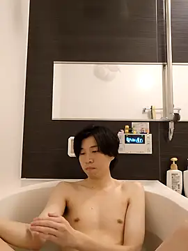 Snapshot of tanaka113 chatting on 05-02-26, 02:33 tanaka113 online show from 05-02-26, 02:33