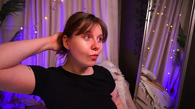 Sense Of Rosemary online show from 02-08-26, 05:44