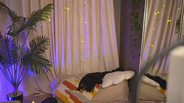 Sense Of Rosemary online show from 02-27-26, 05:40