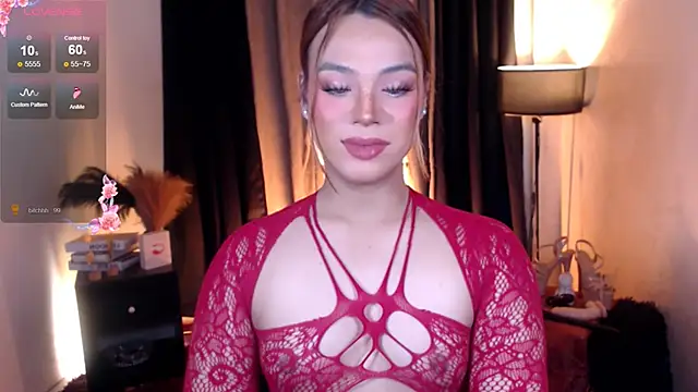 Snapshot of IamRaeganDolls69 chatting on 05-30-26, 12:19 IamRaeganDolls69 online show from 05-30-26, 12:19