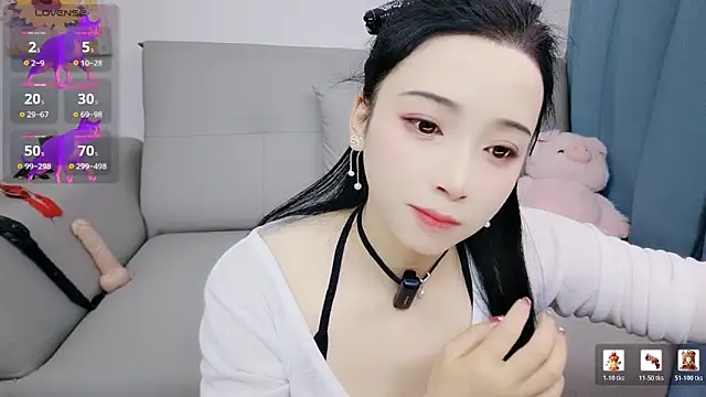 Yemao 0 online show from 12-20-25, 09:11