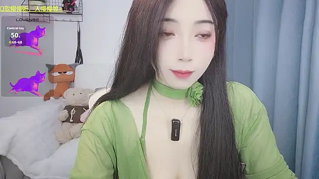 Yemao 0 online show from 02-22-26, 09:46