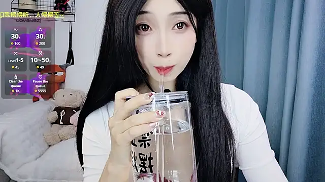 Yemao 0 online show from 02-25-26, 04:22