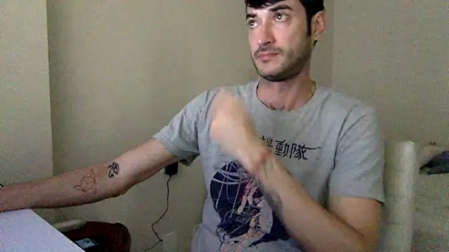 Snapshot of Fubinha chatting on 06-30-26, 04:30 Fubinha online show from 06-30-26, 04:30