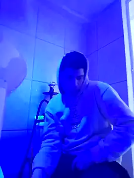Erlansito online show from 07-16-26, 05:35
