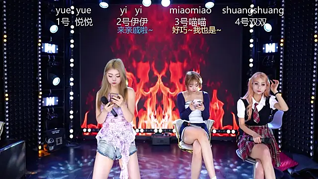 cdyyds001 online show from 04-09-26, 11:15