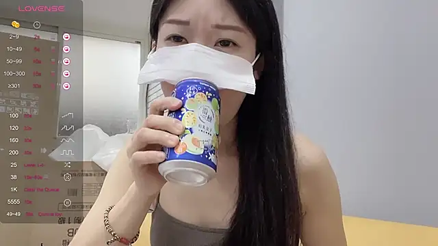 ni ni01 online show from 10-25-25, 08:22