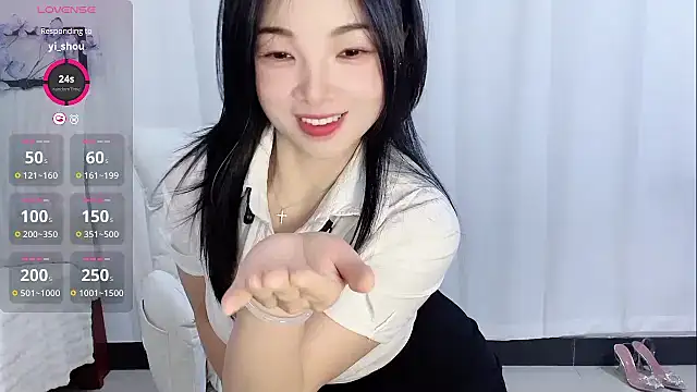 Tangbao-Baby online show from 01-17-26, 10:42