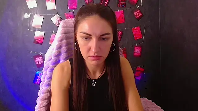 Aurora Loveu online show from 12-14-25, 10:09