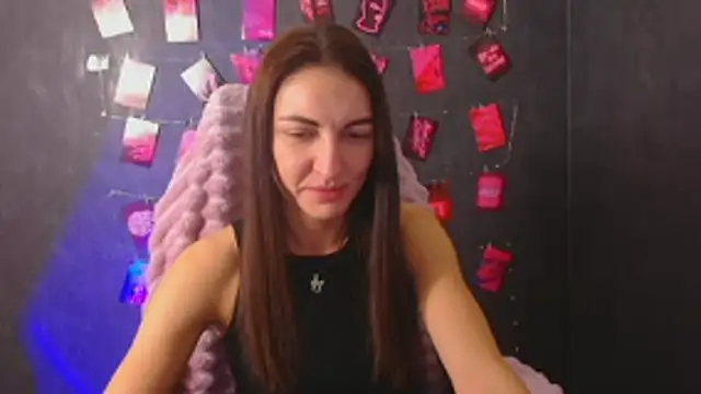 Aurora Loveu online show from 12-17-25, 11:22