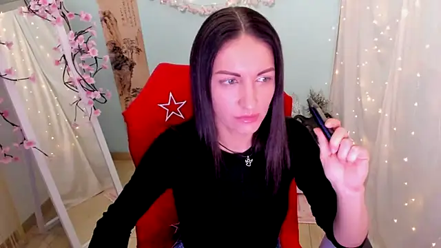 Aurora Loveu online show from 04-08-26, 10:43