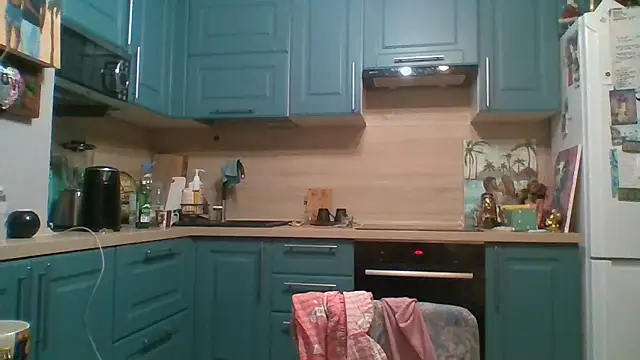 ALICAINWONDERLAND online show from 01-13-26, 04:01