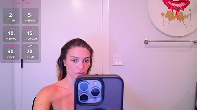 Snapshot of bell_kim chatting on 06-21-26, 01:19 bell kim online show from 06-21-26, 01:19