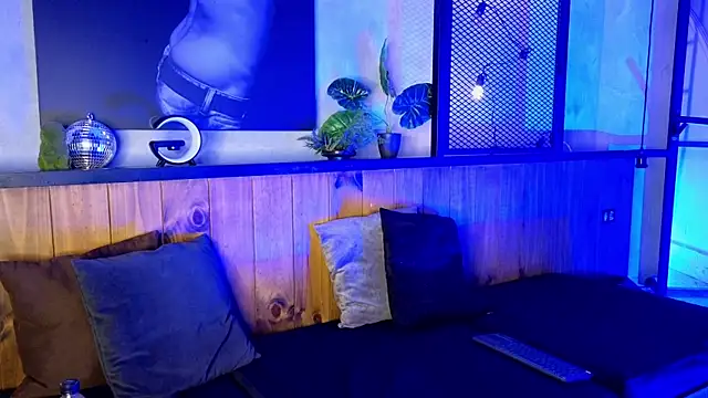 AlanCutee online show from 04-12-26, 12:43