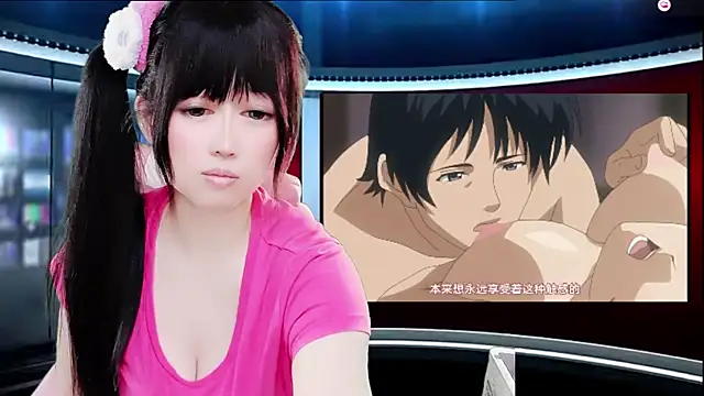 LuckyCute-Tutu online show from 11-27-25, 12:07