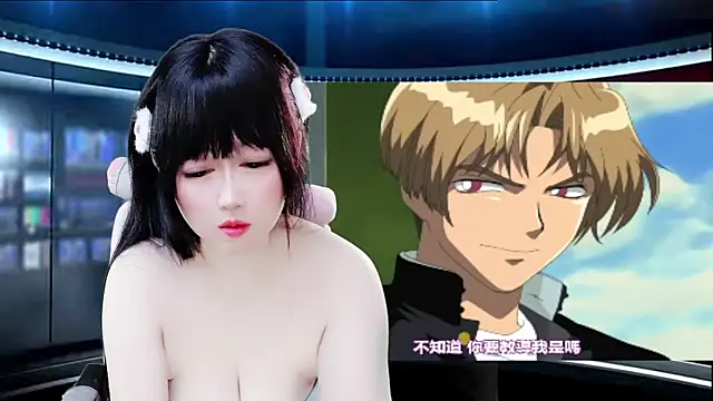 LuckyCute-Tutu online show from 12-17-25, 12:22