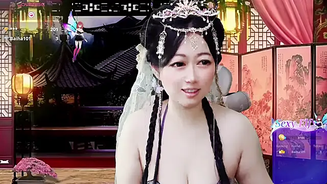 LuckyCute-Tutu online show from 03-08-26, 01:59