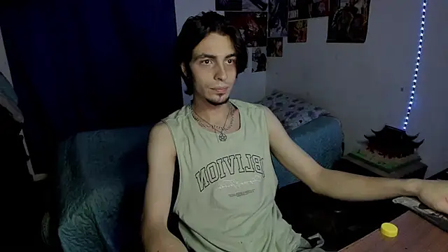 Snapshot of golden_ryyan chatting on 05-05-26, 05:26 golden ryyan online show from 05-05-26, 05:26