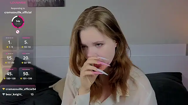 Snapshot of JulietteRain chatting on 07-10-26, 07:49 JulietteRain online show from 07-10-26, 07:49