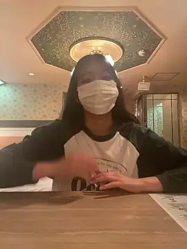 happy hino online show from 12-20-25, 10:33