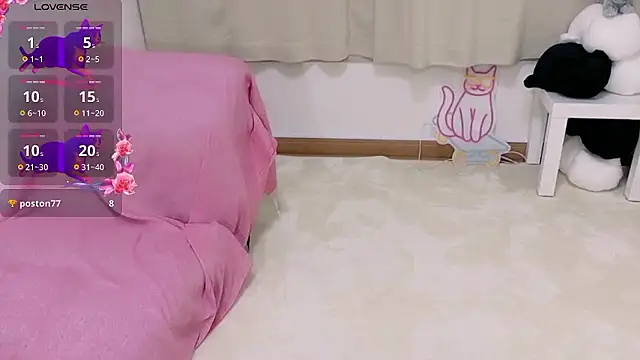 neko ha chan online show from 10-20-25, 10:16