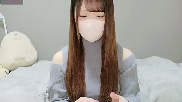 neko ha chan online show from 02-20-26, 11:11