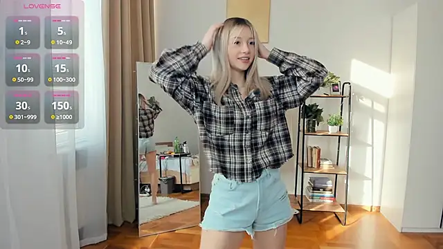 Snapshot of FaaBinaa chatting on 02-02-26, 08:35 FaaBinaa online show from 02-02-26, 08:35