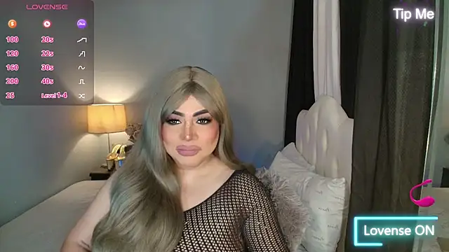 Unforgettable Maria online show from 11-26-25, 03:40