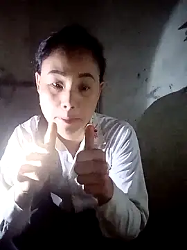 Ruaiuoi online show from 02-13-26, 10:28