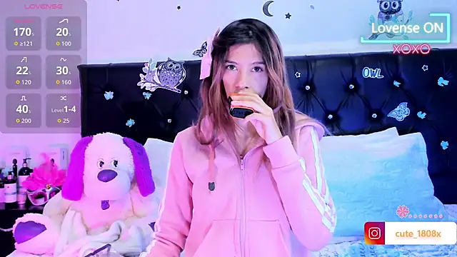 Sofiia cute  online show from 04-01-26, 06:03