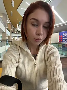 RosieSecret online show from 10-24-25, 08:11