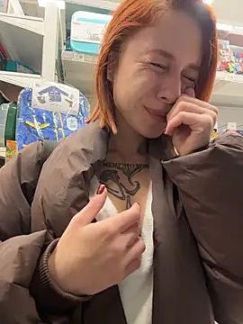 RosieSecret online show from 12-20-25, 08:10