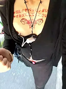 pink-mai online show from 11-14-25, 11:57