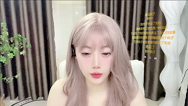 springA online show from 03-10-26, 03:11