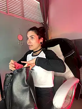 Esmeralda CO online show from 01-12-26, 12:54