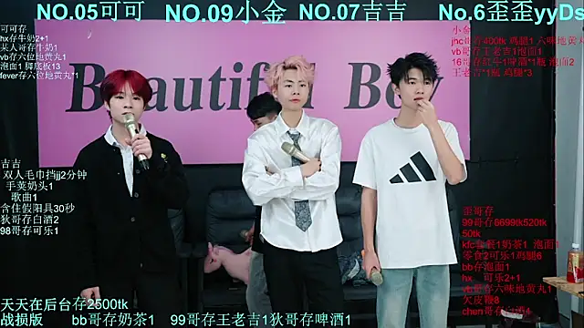 Beautifulboys-777 online show from 10-10-25, 12:15