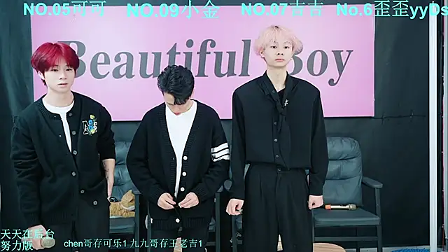 Beautifulboys-777 online show from 10-13-25, 11:43