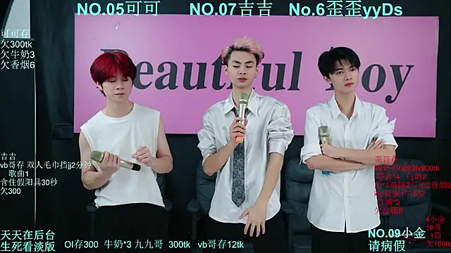 Beautifulboys-777 online show from 10-18-25, 11:33